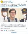 42歳でこれってマジかよ？42でこうなる..