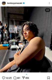 『腕ー！！』山﨑賢人、鍛え上げらえた大きな腕に注目が集まる“体がカッコ良すぎます。結婚してください”“よだれでるぅ〜”のイメージ画像