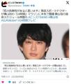 「死の危険性があると思います」現役..