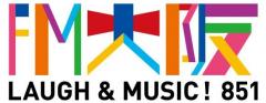 OCTPATH&Novelbright・ねぎがFM大阪でレギュラーDJを担当