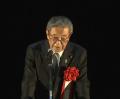 自民・森山幹事長 自民公約の国民一律..