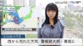 西から荒れた天気警報級の大雨・暴風..