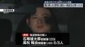 酒に酔った男性に暴行加え現金など奪..