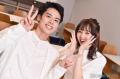 江野沢愛美、夫・北條慶とのお気に入..