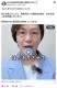 共産党「はっきりさせておきたいこと　私が市長になったら、朝鮮学校への補助金支給を行います