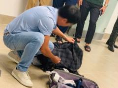【事件】「爆弾が入っている」と冗談、乗客に罰金処分