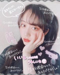 NMB48の川上千尋（21）重すぎる地雷女に変貌、完全にヤバイと話題に