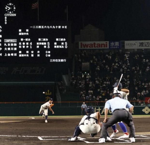 夏の全国高校野球 綾羽高校が甲子園初勝利飾る