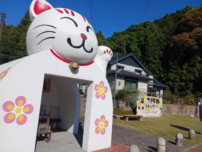 宮若市 猫塚公園前バス停のイメージ画像