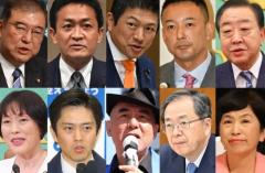 「人気取りに流れて肝心なことを言わない政治家は下の下である」　大物議員が遺した痛烈な言葉とは