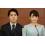 【宮内庁が発表】眞子さん出産で注目が集まる悠仁さま…(48)