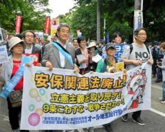 「戦争する国になる」 憲法9条の保持訴え、埼玉で4800人が集会
