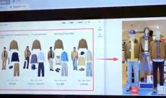 AI導入によりファッション業界で新職業が次々誕生、月給70万円以上も―中国のイメージ画像