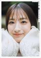 TBS田村真子アナ、初のフォトエッセイ出版決定 麒麟・川島明の推薦コメントも到着【陽がのぼるほうへ】