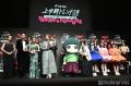 「TikTok上半期トレンド大賞2025」決定・..