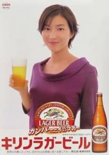 不倫疑惑の広末涼子出演CM動画が公式サイトから削除 キリンHD広報「商品価値を伝えることができない」