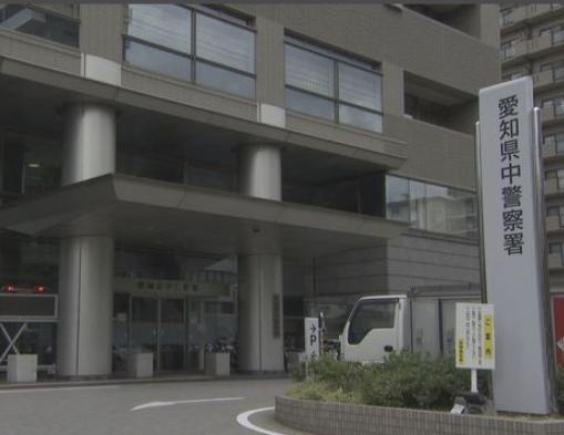救急救命士の男（27）逮捕 女性宅に無断で侵入か ペット見守りカメラが動きを感知し発覚 名古屋・中区