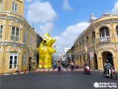 プーケットで「入店料40バーツ」騒動、中国SNSで拡散入店料は悪いのか？との指摘ものイメージ画像