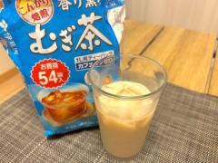 むぎ茶に牛乳！？甘くして飲む「むぎ茶ミルク」が予想外にウマかった