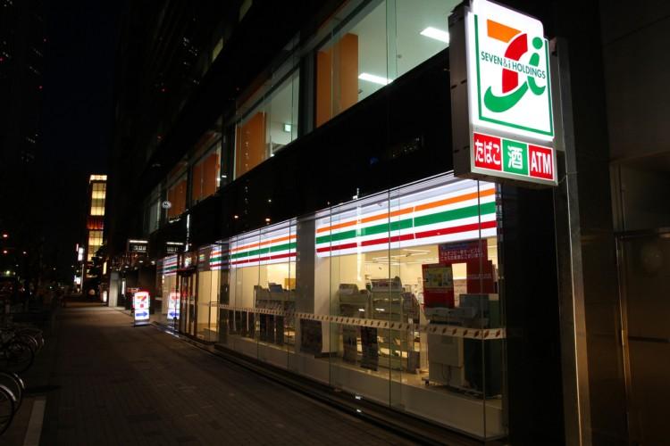 24時間・365日営業がなくなる？元旦営業まだ続けますか？