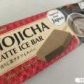 タイの赤城乳業「ほうじ茶ラテアイス..