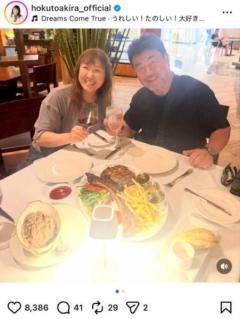 北斗晶、58歳誕生日目前に夫婦旅行を満喫 仲良し2ショット公開に「素敵な夫婦」「憧れの夫婦」のイメージ画像