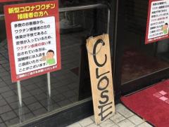 日本では逆入店拒否のイメージ画像