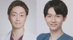 JK誘拐、湘南美容外科とTCB医師の鬼畜手口