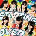 運営がファンに賠償請求、アイドルの..