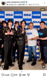 キスマイ玉森裕太、カノフェス舞台裏公開！爆イケビジュにファン歓喜“ほんとにかっこよすぎてたまらん”のイメージ画像