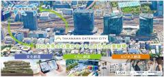 TAKANAWA GATEWAY CITY、100日で未来都市構想加速2026年春グランドオープンへのイメージ画像