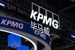 KPMG「中国式イノベーションが生成AIの新たなパラダイムを生み出す」