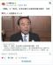自民党＆公明党「そろそろ減税も視野に経済対策を」国民「やってるフリの検討使(笑)」