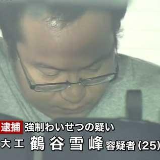 202コイツもハゲ ハゲ 薄毛にほんとに効くの アノ薬 を試してみた結果 爆サイ Com関東版