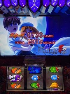 苗マルのイメージ画像