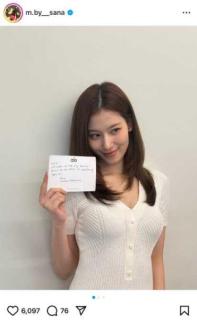 TWICE・サナ、圧倒的ビジュアルでファンを虜に！最新ショットが「My Ángel」「美しすぎる」と絶賛の嵐のイメージ画像