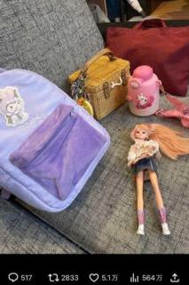 パンサー尾形、妻の入院でワンオペ育児で奮闘「これを毎日やってるママ達！！ サンキューーー！」