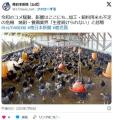 「令和の米騒動」影響はここにも…焼酎・養鶏業界「生産続けられない」と悲鳴。加工・飼料用米も不足の危機