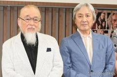 横内正、舞台「リア王」10年目での再演に歓喜 田村亮は初役挑戦「いろいろチャレンジしてみようと」