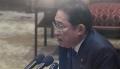 岸田首相 確定申告に「国民の厳しい目感じる」 ボイコット投稿について所感