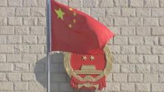 「中国側の利益を犠牲にするな」中国が対米関税交渉で各国に呼びかけ