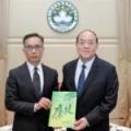 2023年マカオ廉政業務報告公布…政府補..