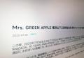 Mrs. GREEN APPLE、山下ふ頭ライブで騒音苦..