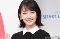 波瑠、2024年12月末で事務所退所へ【全..