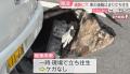 陥没した穴に車の後輪がはまる 深さ1.5メートル 北九州市小倉南区の県道