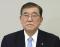 石破首相が改憲に意欲「果断に見直し、議論」「国民の判断に委ねる必要」…集会にビデオメッセージ