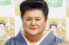 マツコ・デラックス、“楽屋に4時間籠城”1年前のイベントでのハプニング告白「冷や汗かきながら我慢した」