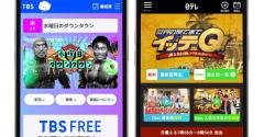Z世代は“テレビ離れ”していない？約半数がSNSきっかけで番組視聴へ【サキダチラボ調べ】