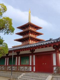 四天王寺のイメージ画像