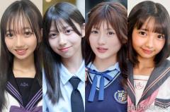 【中間速報】“日本一かわいい中学一年生”決める「中一ミスコン2025」暫定上位4人を発表